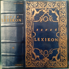 Виниловая пластинка Benkő - Lexikon LP
