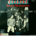 Виниловая пластинка Cyclone - Brutal Destruction LP 