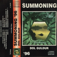 Кассета  Summoning – Dol Guldur - Кассета