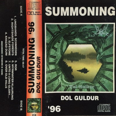 Кассета  Summoning – Dol Guldur - Кассета  318