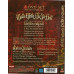 2DVD - Lamb Of God - Walk With Me In Hell RR 0922-9