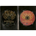 2DVD - Lamb Of God - Walk With Me In Hell RR 0922-9