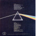 Pink Floyd (Пинк Флойд) - Dark Side Of The Moon (Обратная сторона луны) LP Чёрный винил 