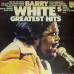 Barry White - Greatest Hits LP чёрный винил