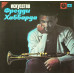 Freddie Hubbard - Искусство Фредди Хаббарда  LP С60-18211-12