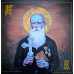 Виниловая пластинка Patriarch (Патриарх) - Пророк Илия LP 