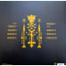 Виниловая пластинка Patriarch (Патриарх) - Пророк Илия LP 