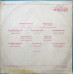 Various – Untitled LP  33 С 60-09867-68
