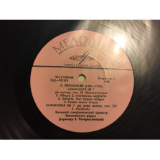 Moscow Radio Symphony Orchestra*, Gennady Rozhdestvensky* – Symphony N.1 "Classical" ‧ Symphony N. 7