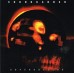 Soundgarden – Superunknown 2LP Gatefold Audiophile Vinyl +12-page Booklet 0602537789818