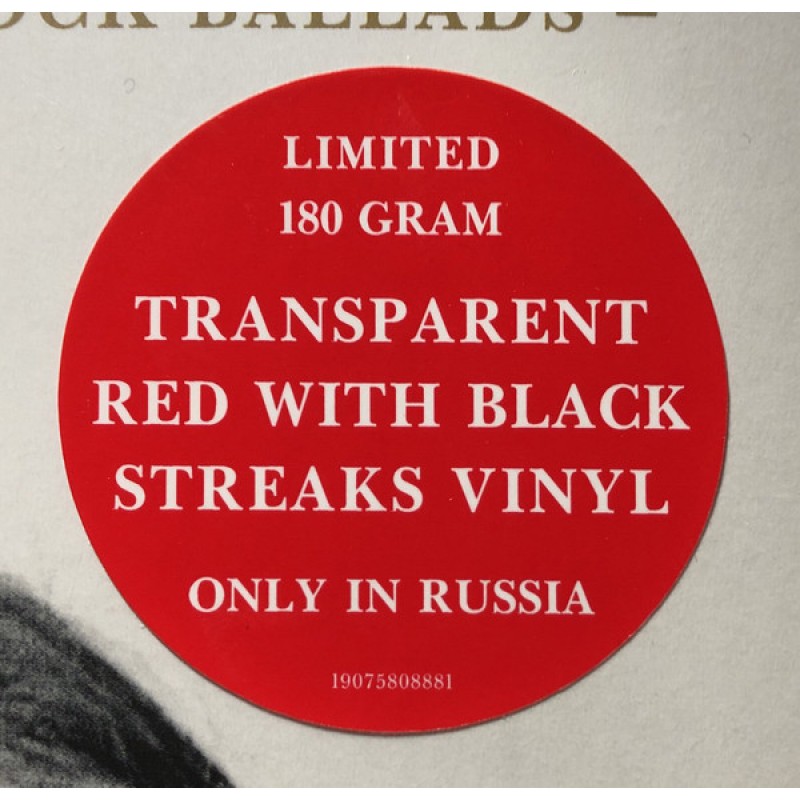 Scorpions born to touch your feelings. Scorpions - best of Rock Ballads 2lp. Scorpions born to Touch your feelings - best of Rock Ballads (2lp) красные. Scorpions - born to Touch your feelings - best of Rock Ballads (180 gram) Red Vinyl. Scorpions / born to Touch your feelings (Limited, Red/Black Vinyl) (2lp).