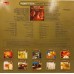 James Last Und Seine Hammond-Combo – Hammond À GoGo 821 586-1