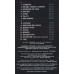 Ва-Банкъ – Босиком На Луне MZ - 073-4