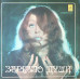 Алла Пугачёва - Зеркало Души LP Чёрный винил