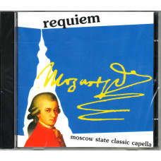 СD - Wolfgang Amadeus Mozart, Moscow State Classic Capella – Requiem