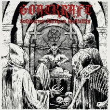 Виниловая пластинка Goatkraft - Sulphurous Northern Bestiality LP Красный с чёрными брызгами винил Виниловая пластинка Goatkraft - Sulphurous Northern Bestiality LP Красный с чёрными брызгами винил
