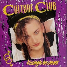 Culture Club – Kissing To Be Clever LP 1982 UK