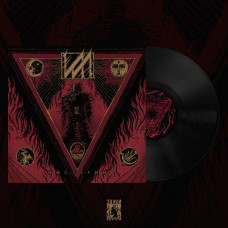 Виниловая пластинка ИЛ - МИСТЕРИИ LP Виниловая пластинка ИЛ - МИСТЕРИИ LP