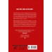 Книга Энтони Кидис (Anthony Kiedis): Red Hot Chili Peppers: линии шрамов 978-5-17-108410-3