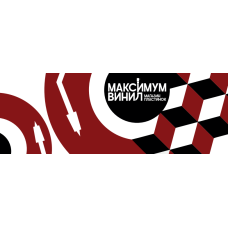 Подарочный сертификат на 20000 рублей Подарочный сертификат на 20000 рублей