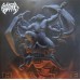 Sinister ‎– Hate LP Orange Blue Swirl Ltd Ed 700 copies 4059251322818
