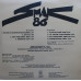 Виниловая пластинка Smak - Smak 86 LP 