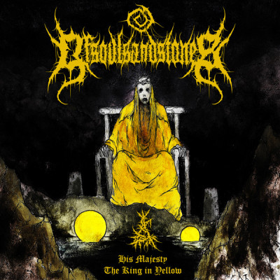 Кассета Of Souls And Stones - His Majesty The King In Yellow MC Кассета Жёлтый корпус Ltd Ed 35 шт. tht006