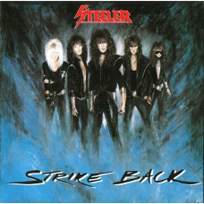 Виниловая пластинка Steeler – Strike Back LP