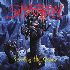 Suffocation - Breeding The Spawn LP Ltd Ed 666 шт. Белый с жёлто-сине-красными брызгами