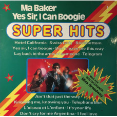 Various – Super Hits LP чёрный винил
