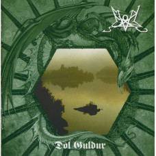 CD Summoning - Dol Guldur компакт - диск CD Summoning - Dol Guldur компакт - диск