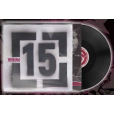 Тараканы! -  15 (Часть 1: «… и ничего кроме правды») LP с автографом Дмитрия Спирина Последние экземпляры