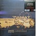Tiamat ‎– Skeleton Skeletron LP SM 25170921 Red Vinyl