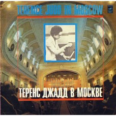 Terence Judd (Теренс Джадд) – Terence Judd In Moscow
