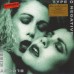 Type O Negative ‎– Bloody Kisses 2LP Silver Vinyl Gatefold Audiophile Deluxe Edition + 8-Page Booklet + Art Print 8719262008120