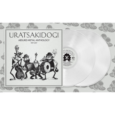 Виниловая пластинка Uratsakidogi - Absurd metal anthology 2LP Белый винил
