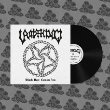 Виниловая пластинка  Uratsakidogi - Семки зла EP