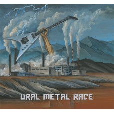 CD Digibook Etna, Социопат, Black Diamond – Ural Metal Race CD Ltd Ed 100 шт.