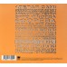 CD Тараканы! - Улица свободы Digipack + 3 Бонус-трека SZCD 6491-16