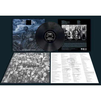 Виниловая пластинка Protector ‎- Reanimated Homunculus LP