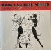 Нож для Frau Müller - Треугольник, Чёрт и Точка (2003-2025) LP Ltd Ed 100 шт.  ULAB013