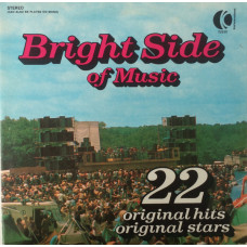 Various – Bright Side Of Music LP чёрный винил