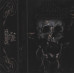 Кассета Void Monuments – Posthumous Imprecation