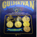Various - Guldskivan OS 1980 LP чёрный винил OSLP 1980