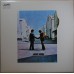 Pink Floyd – Wish You Were Here LP (VG+) 1985 Yugoslavia + вкладка (VG+) + дополнительный чёрный конверт (VG) LSHV 73032
