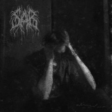 Кассета Sår - Absurdism MC + Slip Case Кассета Прозрачный корпус с цветной накаткой артворком альбома (!) Ltd Ed 40 шт.