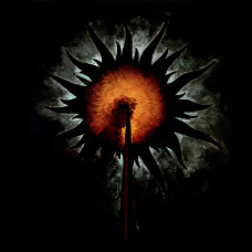 Виниловая пластинка Rebirth Of Nefast / Slidhr - Ex Nihilio LP Виниловая пластинка Rebirth Of Nefast / Slidhr - Ex Nihilio LP
