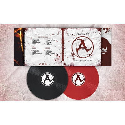 Виниловая пластинка Amatory - Вечно Прячется Судьба 2LP цветной винил (красный + чёрный)
