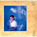 Mike Oldfield - Islands LP Чёрный винил 208 650-630