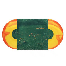 Виниловая пластинка Tamás Kátai – Erika Szobája 2LP Жёлтый санберст